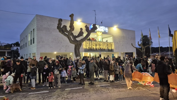 WhatsApp Image 2026-01-05 at 20.20.45